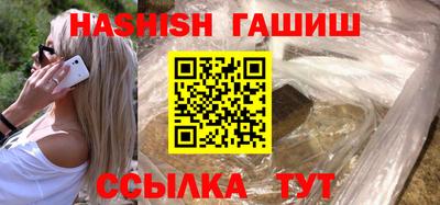 твердый Кимры