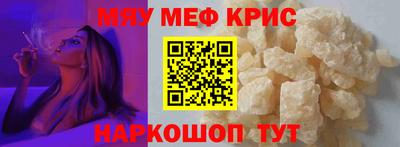 дистиллят марихуана Кинель